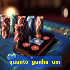 quanto ganha um gandula por jogo